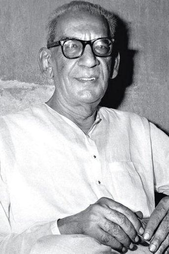 Portrait of Sharadindu Bandyopadhyay