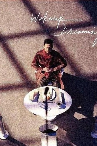 Poster of Wake Up Dreaming 张学友醒着做梦音乐会