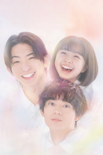 Poster of Delivering Delicious Divorces