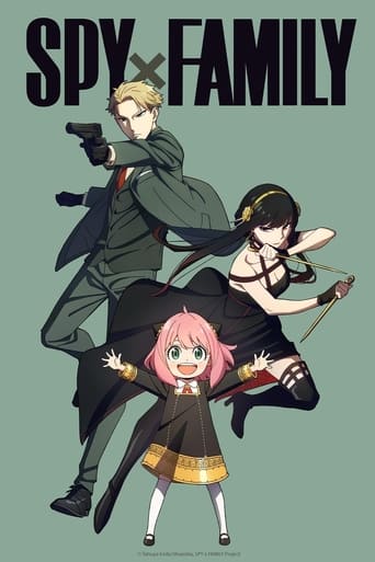 Poster of SPY x FAMILY