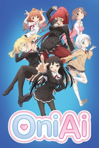 Poster of OniAi