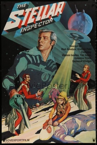 Poster of The Star Inspector