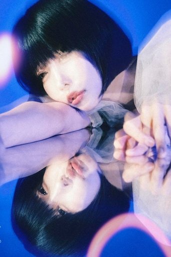 Poster of ano: Aishiteru, Nantene. (Limited Edition Bonus)