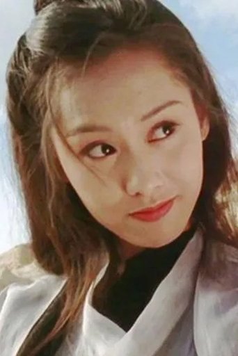 Portrait of Athena Chu Yan
