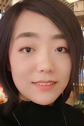 Portrait of 杨洁