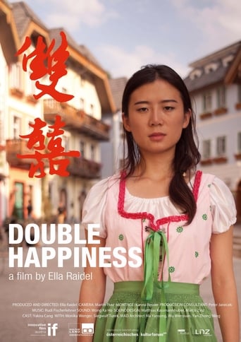 Poster of Double Happiness