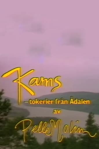 Poster of Kams - tokerier från Ådalen