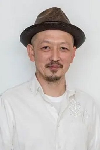 Portrait of Shigeki Kaneko