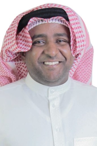 Portrait of Adel Al Johar