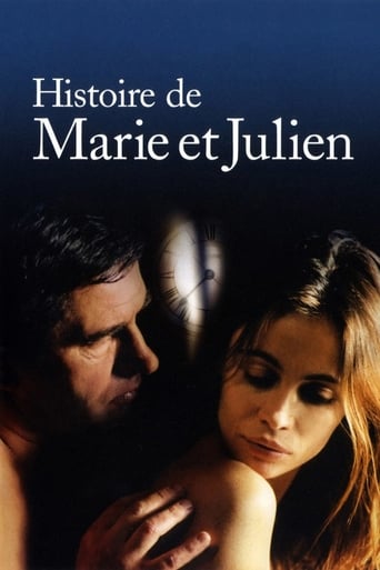 Poster of The Story of Marie and Julien