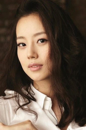 Portrait of Moon Chae-won