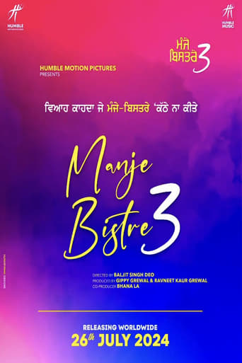 Poster of Manje Bistre 3