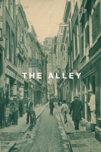 Poster of The Alley