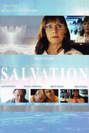 Poster of Salvation