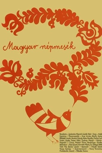 Poster of Magyar népmesék - A só