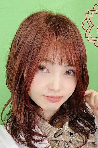 Portrait of Arisa Morishima