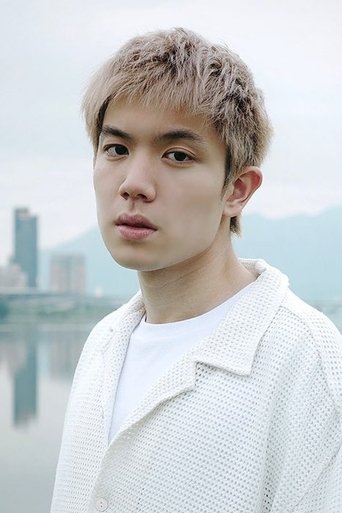 Portrait of Darryl Yip