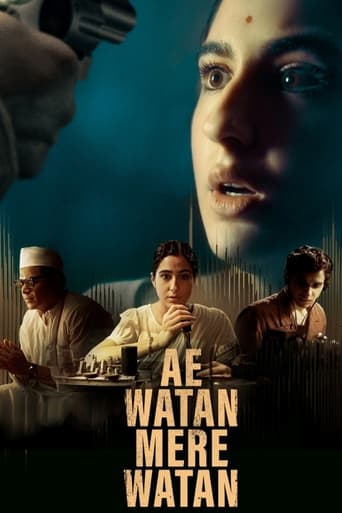 Poster of Ae Watan Mere Watan