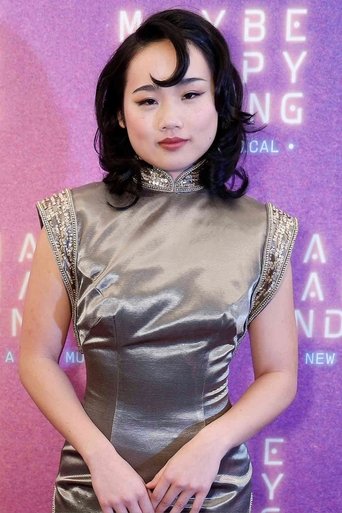 Portrait of Helen J. Shen