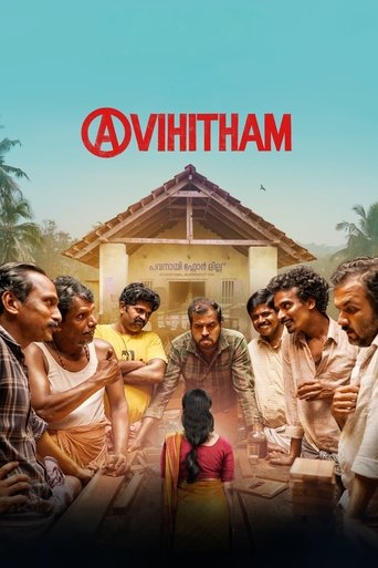 Poster of Avihitham