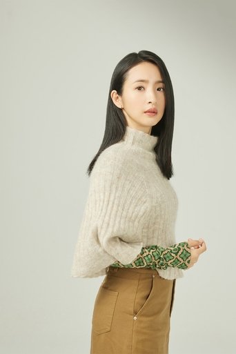 Portrait of Ariel Lin