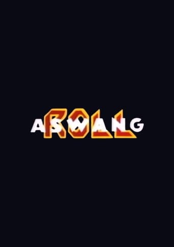 Poster of Aswang