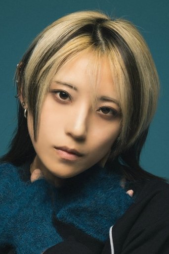 Portrait of Tsunko