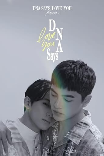 Poster of DNA Says Love You