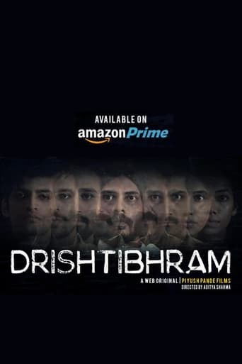 Poster of DRISHTIBHRAM