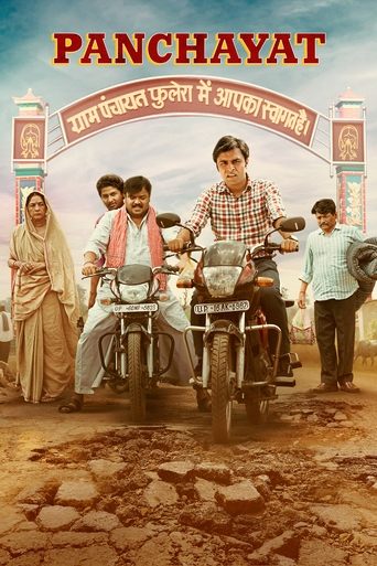Portrait for Panchayat - Season 2