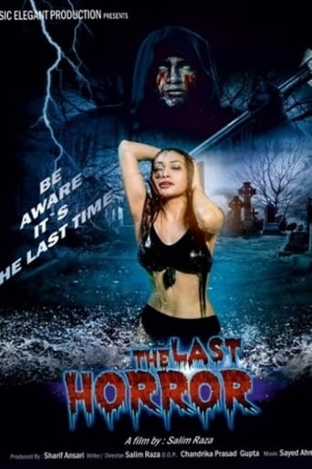 Poster of The Last Horror