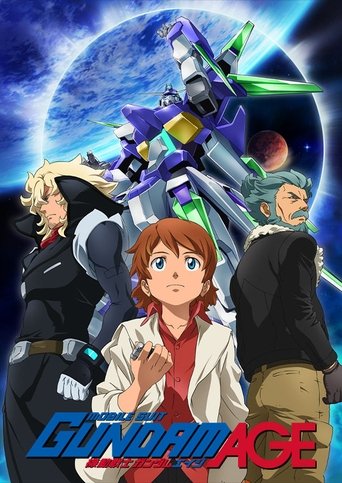 Portrait for Mobile Suit Gundam AGE - Season 1