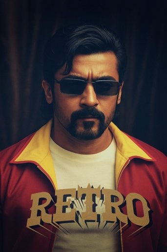 Poster of Retro