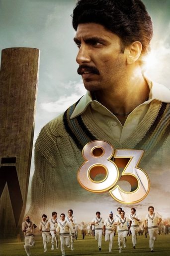 Poster of 83