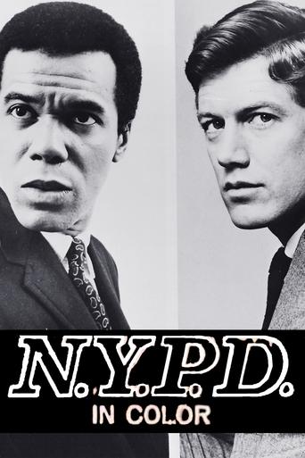 Poster of N.Y.P.D.