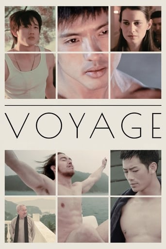 Poster of Voyage