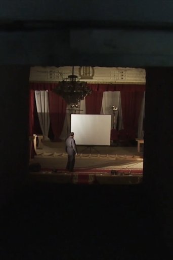 Poster of Amateur Filmmaker
