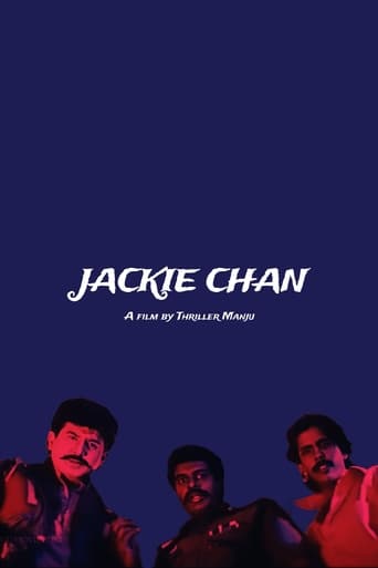 Poster of Jackie Chan