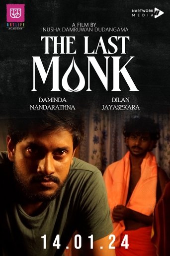 Poster of The Last Monk