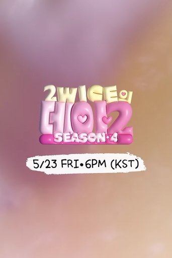 Portrait for 2WICE's DATE - Season 4