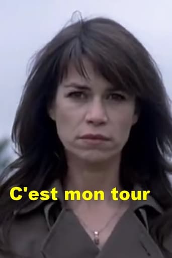 Poster of C'est mon tour