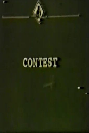 Poster of Contest