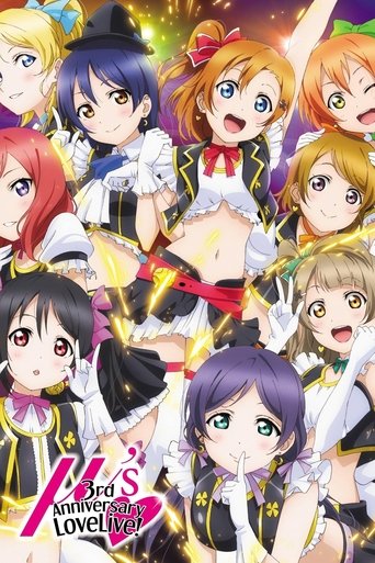 Poster of μ's 3rd Anniversary LoveLive!