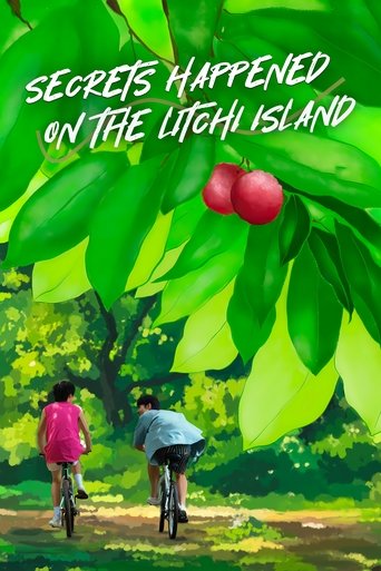 Portrait for Secrets Happened on the Litchi Island - Season 1