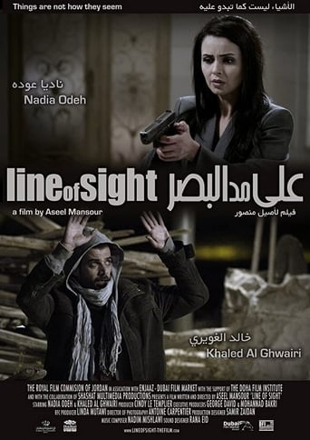 Poster of Line of Sight