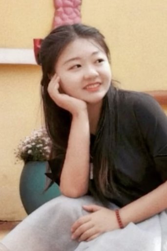 Portrait of Fan Xinyuan