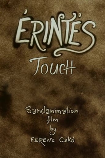 Poster of Touch