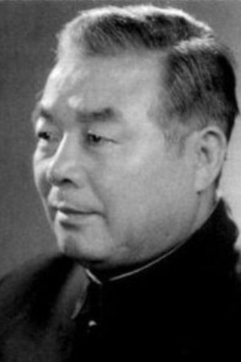 Portrait of Wang Yansheng