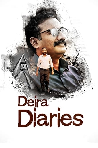 Poster of Deira Diaries