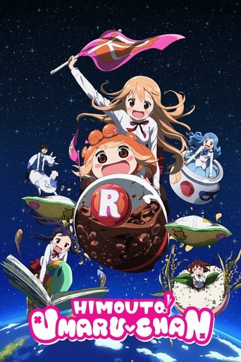 Portrait for Himouto! Umaru-chan - Himouto! Umaru-chan R